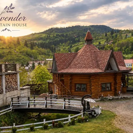 Lavender Mountain House Славське