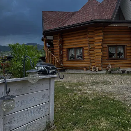 Lavender Mountain House * Славське